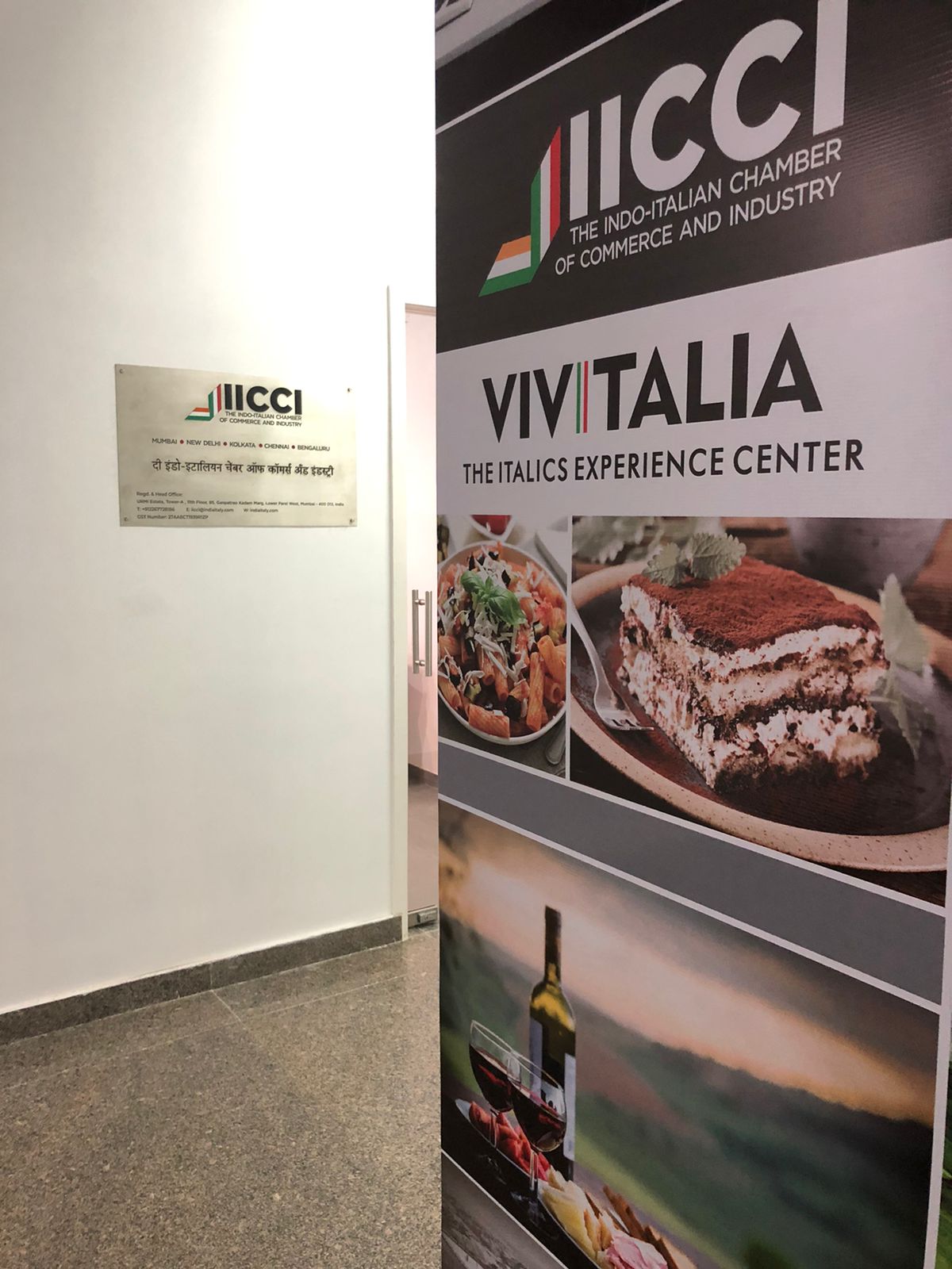 IICCI